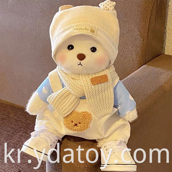 Cute plush white bear toys